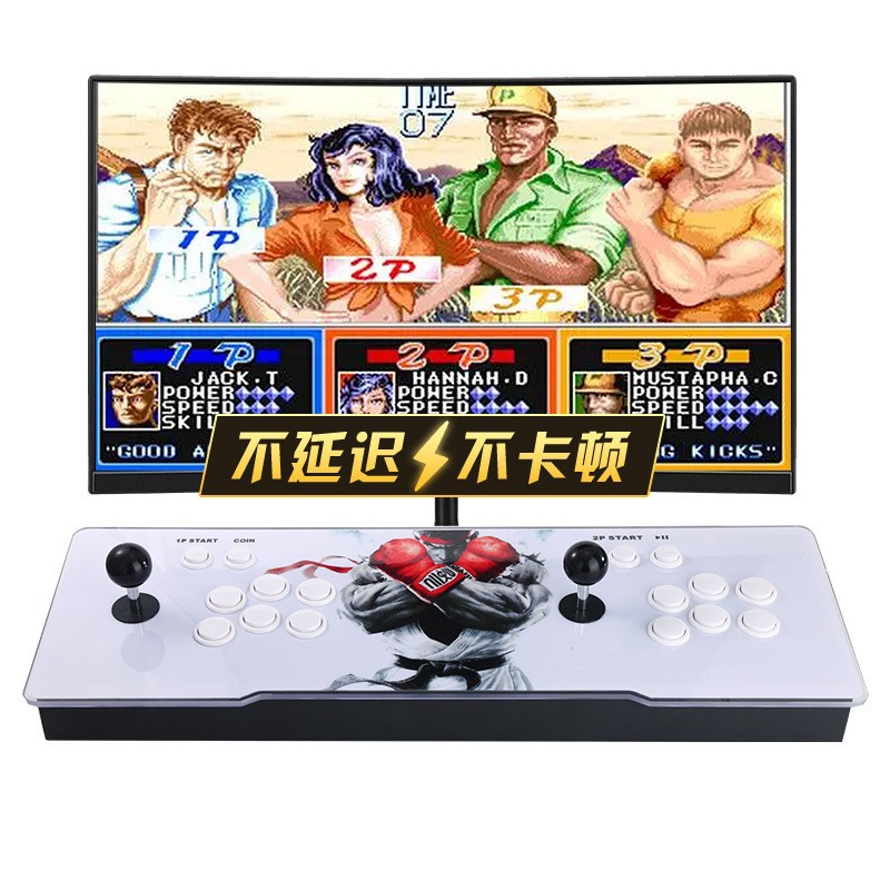 Console di Gioco Arcade Pandor - Gaming Console Box recensione e prezzo