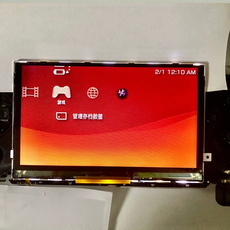 Nuovo schermo LCD universale d - Gaming Console Setup recensione e prezzo