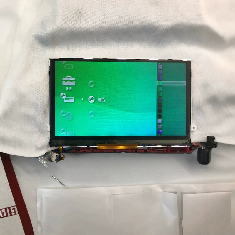 Nuovo schermo LCD universale d - Gaming Console Setup recensione e prezzo