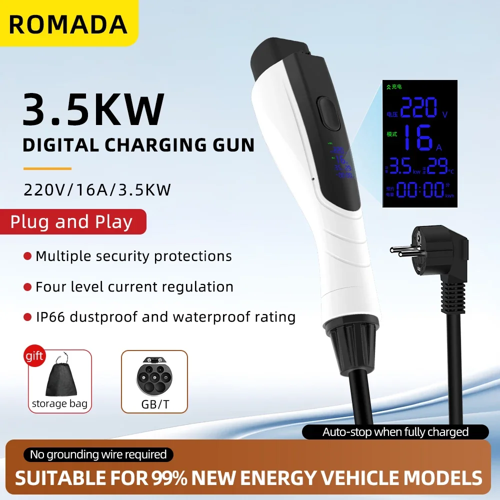 NUOVO 3.5KW 16A GB/T20234 EV C - Pc Gaming Handheld Console recensione e prezzo