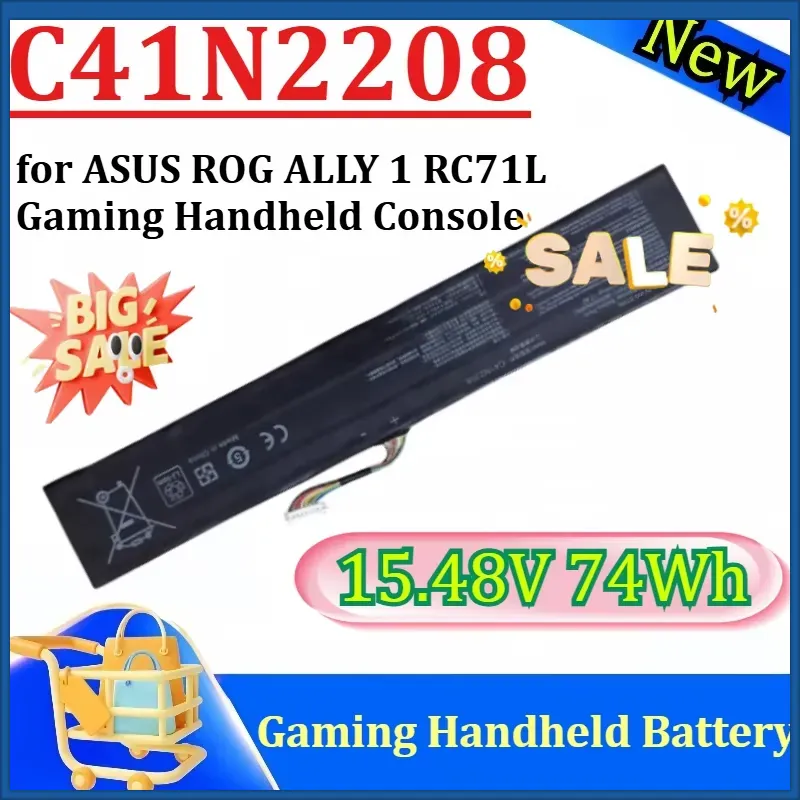 Nuova Batteria di Ricambio C41 - Gaming Console Rog Ally recensione e prezzo